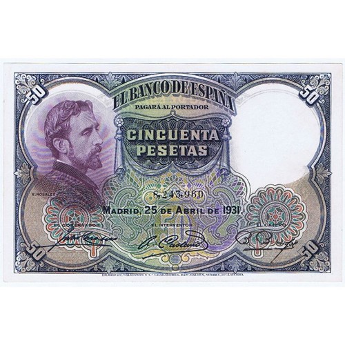 ESPAÑA BILLETE 50 PESETAS 1931 SIN CIRCULAR Sin Serie 8243960