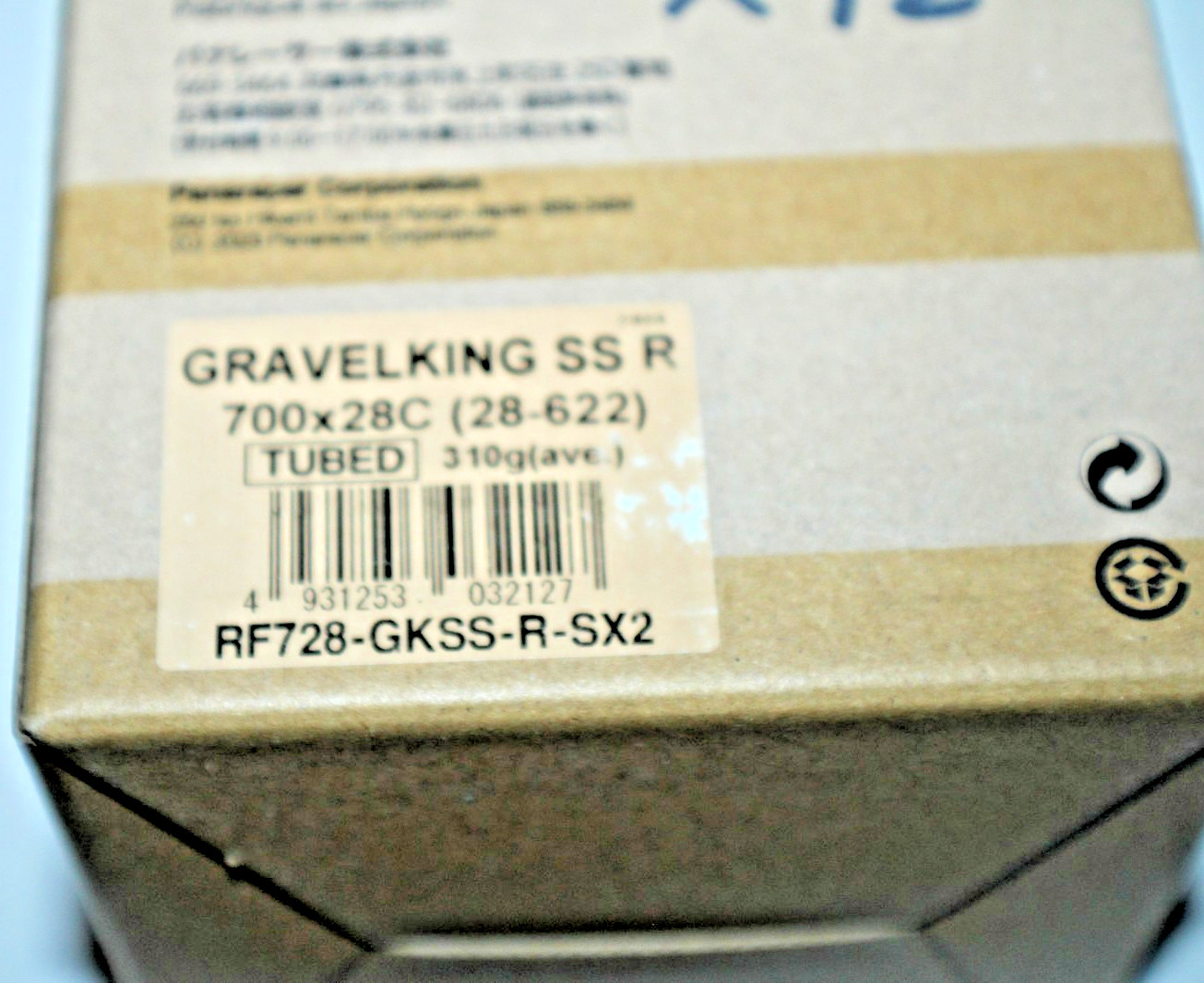 2026 Panaracer GravelKing SS R 700x28c Road Bike Tire Brown Beadlock Commuter :)