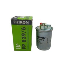 Filtre à carburant Seat ALHAMBRA