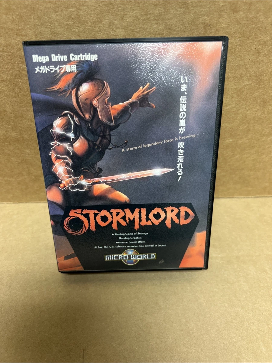 ロケテスト版　超高速カードレーサー　ミツビシ　アイ　G Test Drive NTSC-J (Japan) Video Games for sale | eBay
