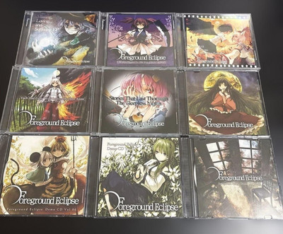 Foreground Eclipse Doujin music CD set of 9 from JAPAN