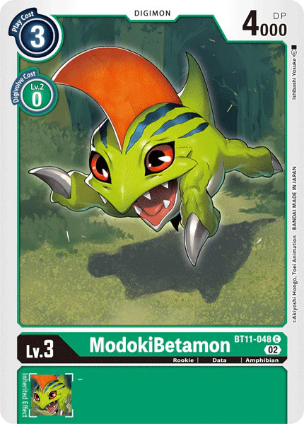ModokiBetamon BT11-048 C Dimensional Phase Digimon TCG