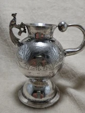 Vintage Silver South American Yerba Mate Tea Cup With Bird Handle 