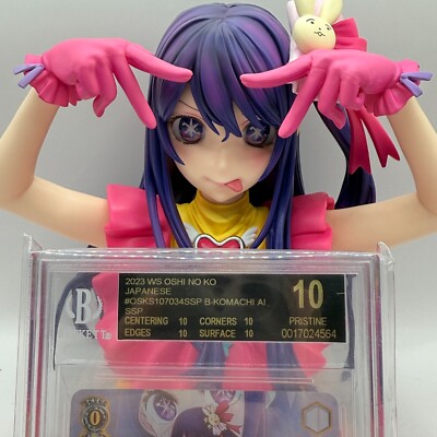 BGS 10 BLACK LABEL Rare Oshi no Ko Weiss Schwarz B-Komachi Ai SSP