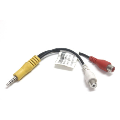 Für SAMSUNG  LEAD - BN39-01154D 3.5MM to RCA Original TV AUDIO ADAPTER CABLE 