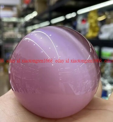Beautiful Rare Natural Cat's Eye Stone Balls Quartz Crystal Reiki Healing Sphere