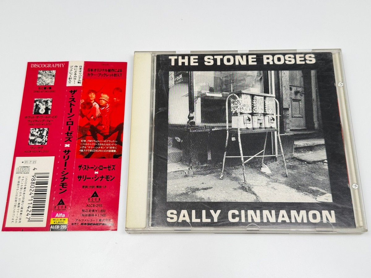 THE STONE ROSES SALLY CINNAMON オレンジ 新品 STONE ROSES - Sally Cinnamon - Amazon.com Music