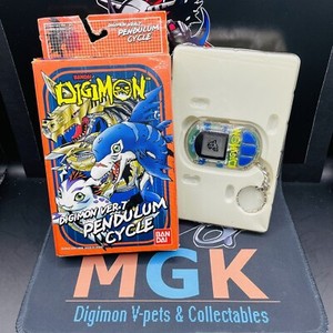 Digivice Pendulum | eBay