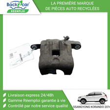 Etrier de frein Ssangyong KORANDO