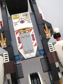 LEGO Ninjago 70595 Ultra Stealth Raider Trans-Mech Battle Ride Set No box