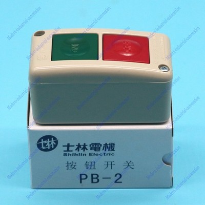 One New For Shihlin PB-2 push button switch buckle switch spot stocks #tp