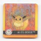 Pokémon Artbox Lenticular - Eevee