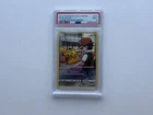 Pikachu - 241/236 - Cosmic Eclipse - Trainer Gallery - PSA 9
