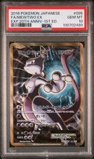 Mewtwo EX [1st Edition] #95 Prices | Pokemon Japanese 20th
