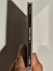 Power Stone 2 Sega Dreamcast Complete CIB Video Game Beautiful