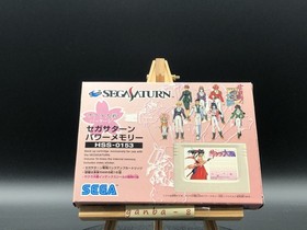 NEW Sega Saturn Power Memory Sakura Wars Limited Package Japan Import