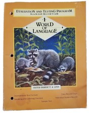 WORLD OF LANGUAGE Silver Burdett 1st grade 1 TESTING PROGRAM w Teacher Manual