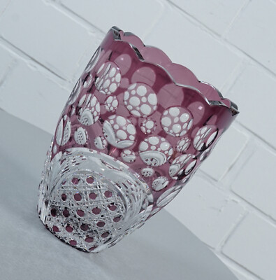 Elegant Glass Vase Flower Vase Table Vase Purple Cut Bohemia Vintage 1970s