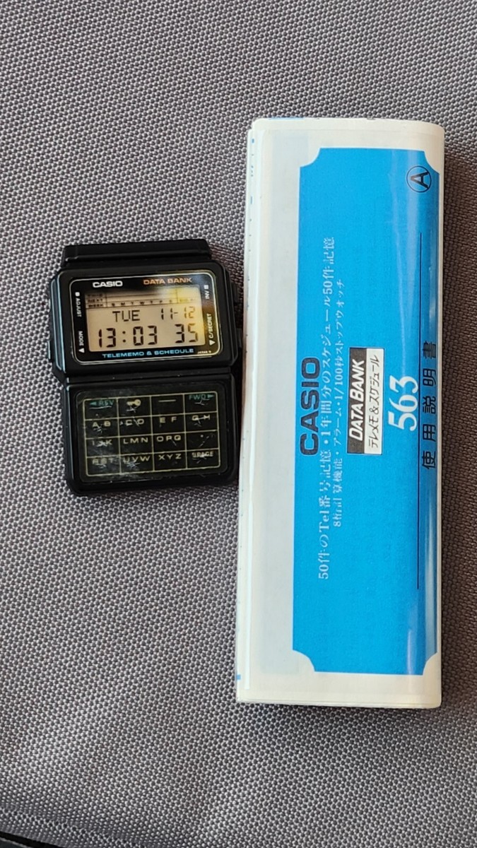 Casio Databank DBC-60 | eBay
