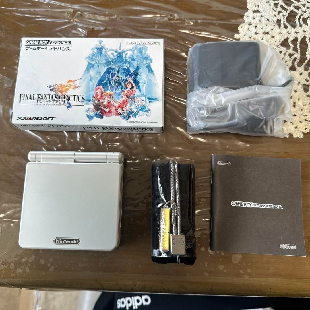 Nintendo Game Boy Advance Final Fantasy Tactics Pearl White Nintendo Game Boy Advance Final Fantasy Tactics Pearl White