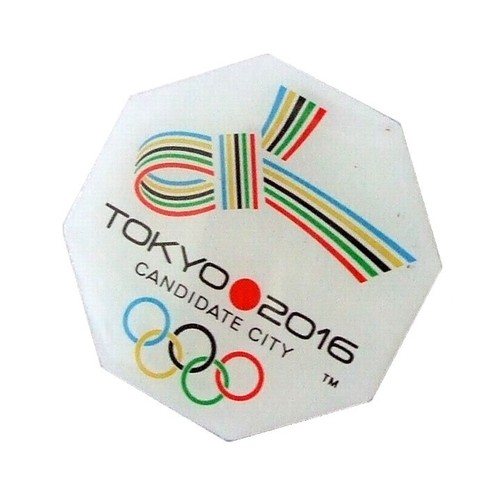 Olympische Spiele 2016 Rio Brasilien Tokio 2016 Olympiasieger Stadt Pin Button Logo - Bild 4 von 5