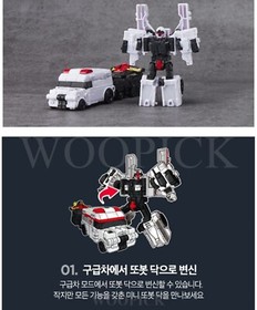 TOBOT 2023 MINI Rescue DOC Transformer Robot Ambulance Trailer Car Action Toy