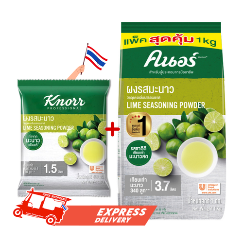 KNORR Lime Seasoning Powder Real Key Lime Food Juice Mix Sour Real Fragrant 1 kg - Picture 2 of 11