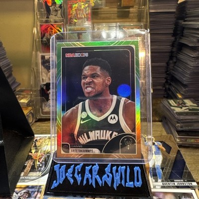 2025-26 Topps NBA Hoops Giannis Antetokounmpo Green Gold Rainbow Foil /199