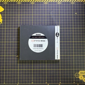 Drop Rock Hora Hora NEC PC Engine HuCard PCE Japan Import Complete CIB