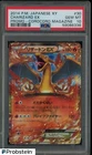 2014 Pokemon Japanese XY Promo COROCORO MAGAZINE #30 Charizard EX PSA 10