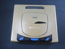Sega Saturn Console only Japan HST 3210 Gray games Japanese game jp for parts