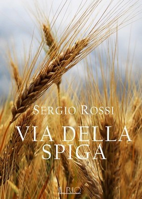 Via della Spiga - Rossi Sergio
