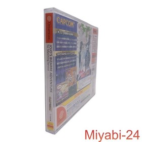 Capcom JoJo's Bizarre Adventure Future Legacy Dreamcast Game Disc, Used