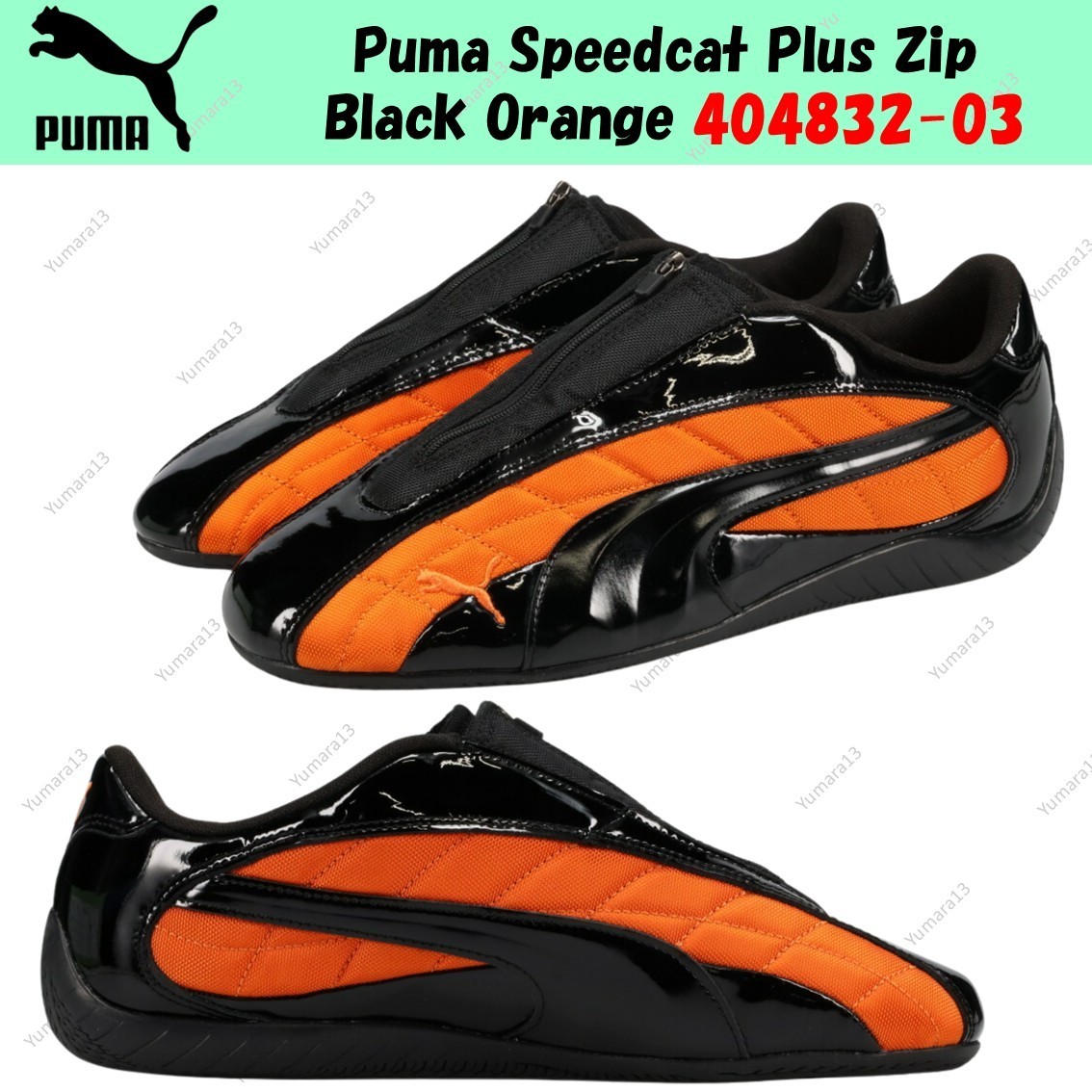 Puma Speedcat Plus Zip Black Orange 404832-03 Men's Size | eBay