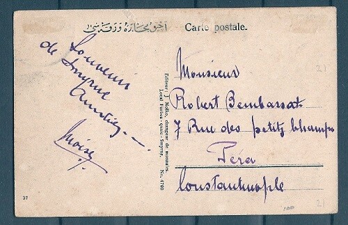 ITALY Sc UNLISTED 2 PPC TURKEY POSTA MILITARE another ARR CDS Constantinopla VF - Picture 2 of 3