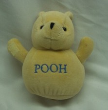 GUND Winnie the Pooh CLASSIC POOH BEAR BALL RATTLE 4" Plush STUFFED ANIMAL Toy