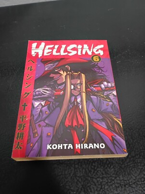 Hellsing - Kohta Hirano - Book 6