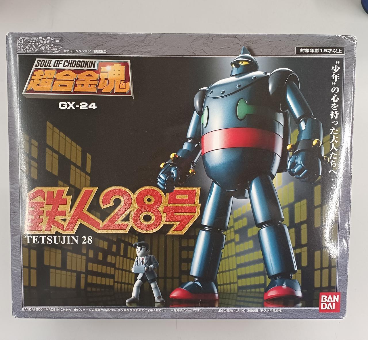 Tetsujin 28 GO Sur PS2 - Bandai - Import Japon NTSC-J - Bon état