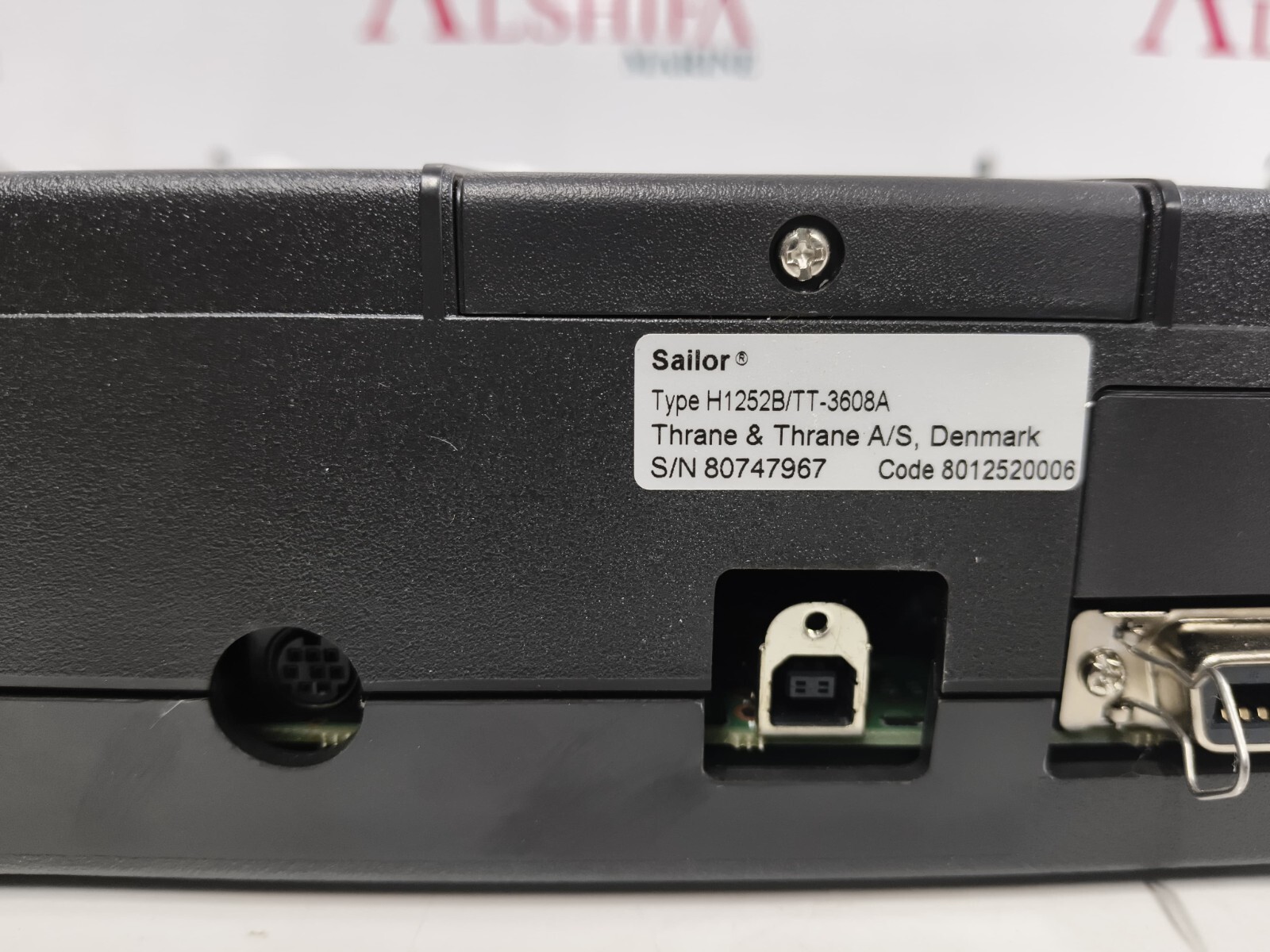 SAILOR TT-1252B Printer – BRAND NEW