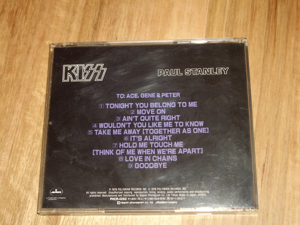 KISS / PAUL STANLEY *JAPÓN Prensa incl. Folleto CD 'PAUL STANLEY' 1995 EXC+ Foto 3 de 3