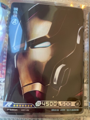 Kayou Marvel Hero Battle Series 1 R/SR 1st Edition - You Pick (Buy 1 Get 3 Free) - Picture 60 of 74