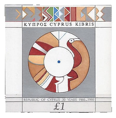 Eventos históricos Sellos chipriota Multicolor (1960-presente)