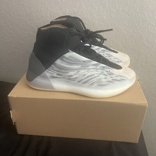 Adidas Yeezy Quantum Basketball White/Grey FZ4362 Basketball Shoes