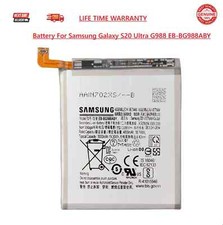 Samsung Galaxy S20 Ultra Battery ? Genuine OEM / Replacement (5,000 mAh) ? UK