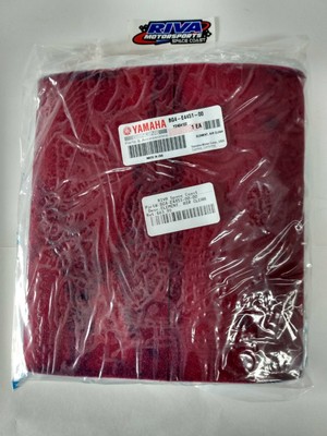 GENUINE YAMAHA NMAX 155 V1 AIR FILTER (2DP-E4451-00) | Philippines