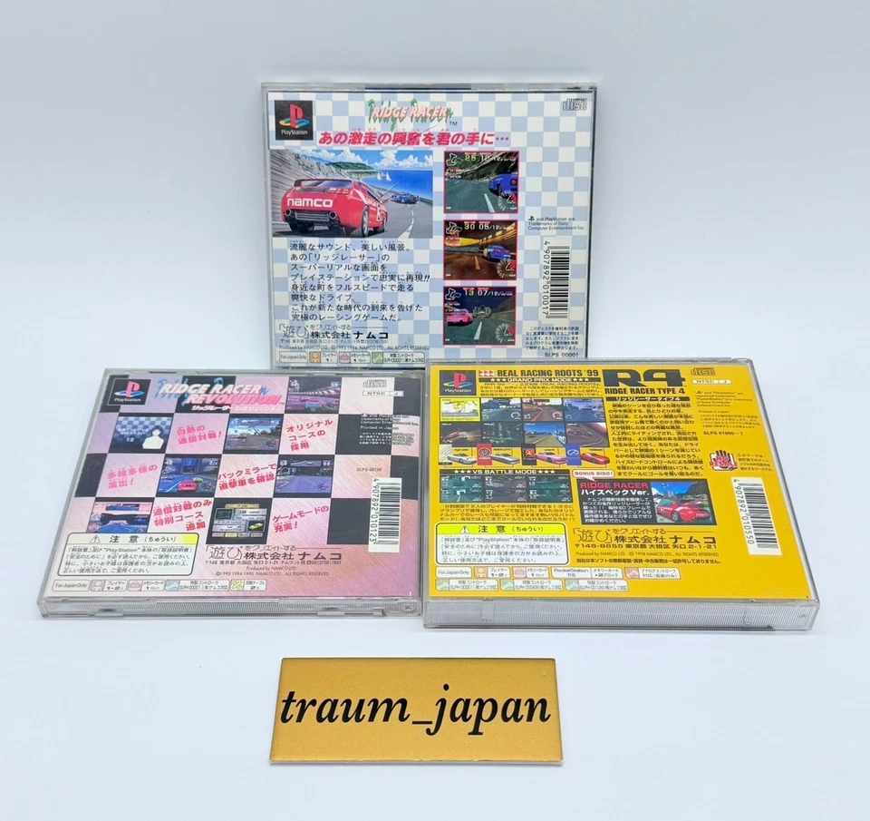 PS1 Ridge Racer / Revolution / Type 4 3 Games Set Namco Japan version Tested - Image 2 of 4