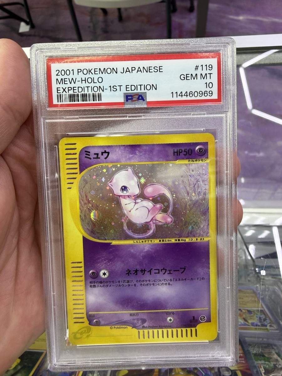 2001 Expedition #119 MEW PSA 10 - Japanese HOLO Pokemon Card | eBay