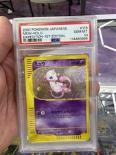 Mew 119/128 Base Expansion Pack for sale | eBay
