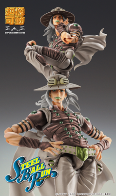 Medicos JoJo's Bizarre Adventure Part 7 Steel Ball Run Gyro