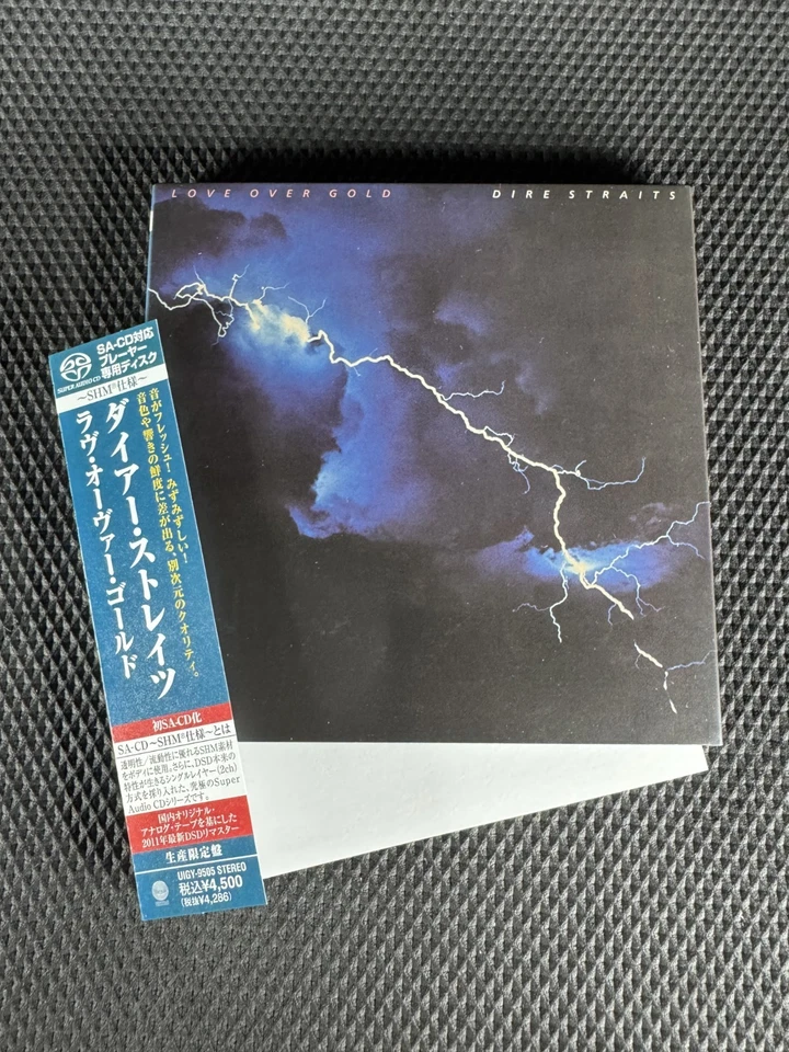 Dire Straits/ Love Over Gold Vertigo UIGY-9505 SHM-SACD Single Layer (Rar!) - Bild 2 von 4